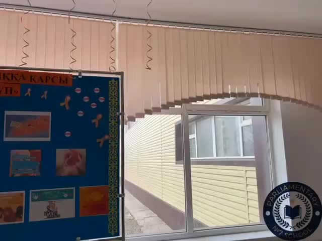 Зорлық- зомбылыққа қарсы 16 белсенді күн жоспары аясында: – Қызғылт…