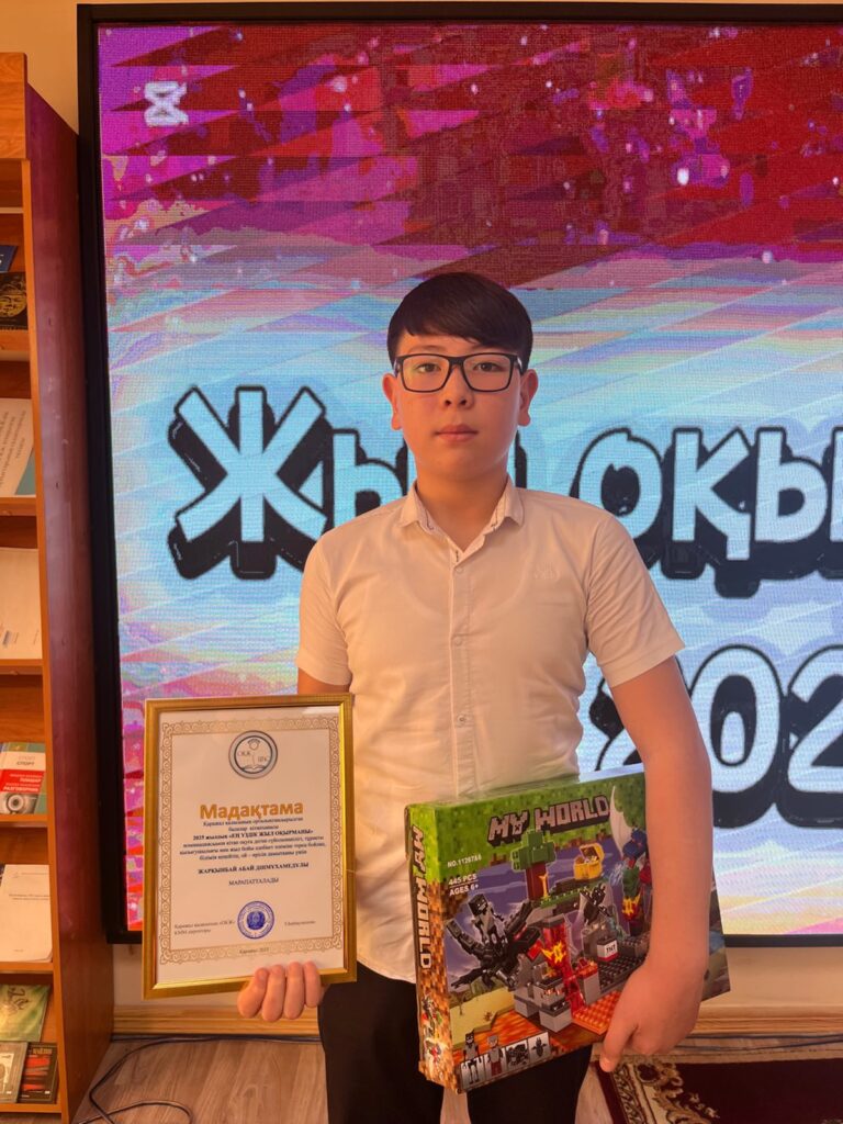 Қаражал қаласының №7 жалпы білім беретін мектебінің 6 «А» сынып&hellip;