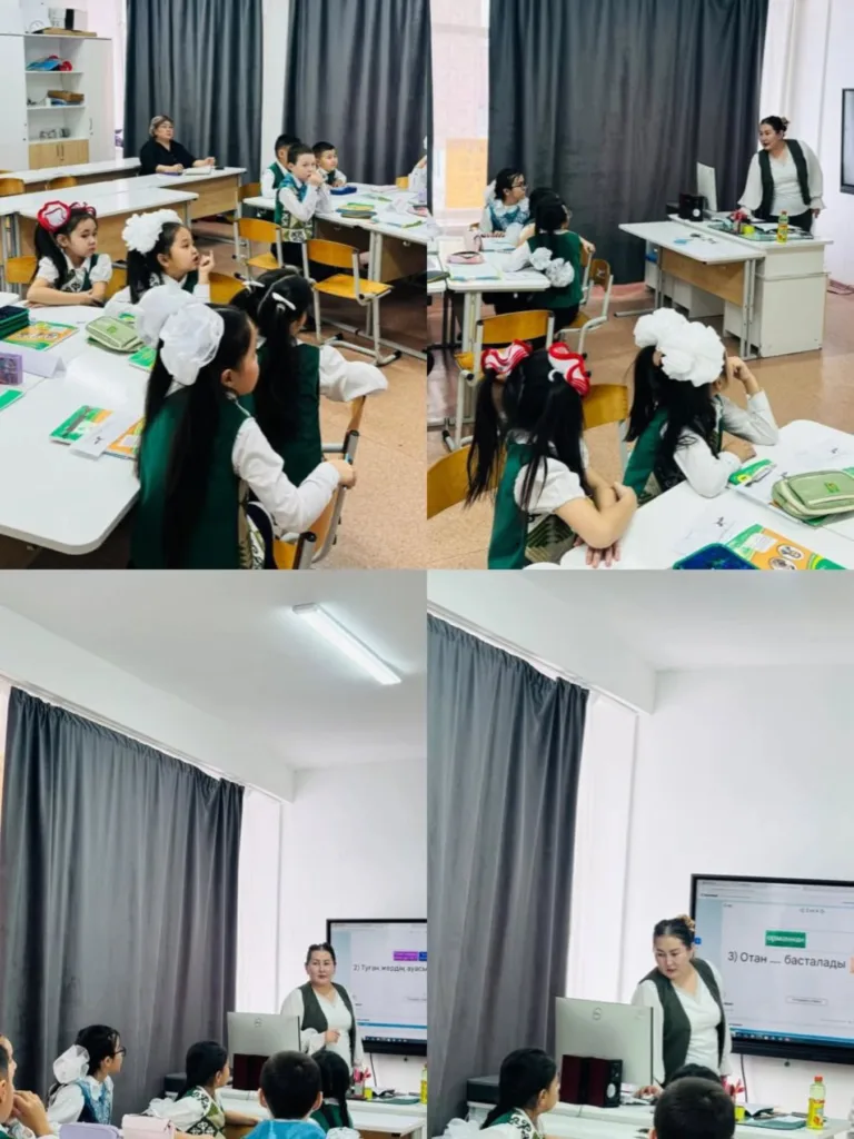 Бастауыш сыныптар айлығы аясында 2 “Ә” сыныбында әдебиеттік оқу пәнінен&hellip;